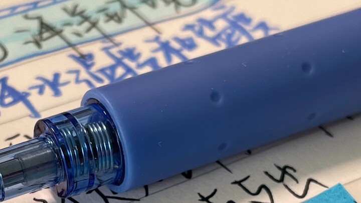 💧💧Use the most common blue to write the best looking notes!