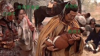 إذا كان لوكس يعلم المستقبل