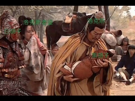 What if Rocks could foresee the future