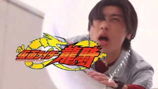 牛牛友人破碎，但是龙骑op