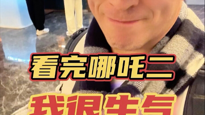 Xem xong Na Tra 2, tôi tức giận rồi…