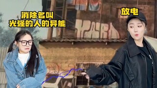 开水太烫我不敢喝，人心太凉我不敢摸