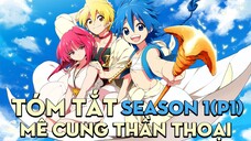 Tóm tắt "Mê cung thần thoại" | Season 1 (P1) | AL Anime