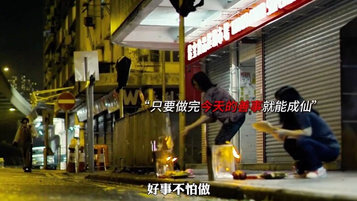 “～ว่ากันที่การกระทำ ไม่ใช่เจตนา～ว่ากันที่เจตนาแล้วไม่มีใครสมบูรณ์แบบ～#ธรรมชาติมนุษย์#คิดให้ลึกแล้วน่