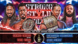 NJPW Strong Style Evolved 2024 - 16 December 2024