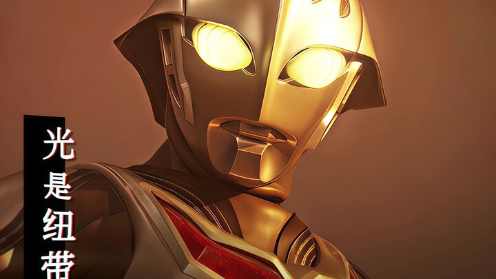 “Ánh sáng của mối dây gắn kết sẽ được ấp ủ trong bàn tay của mẹ.”