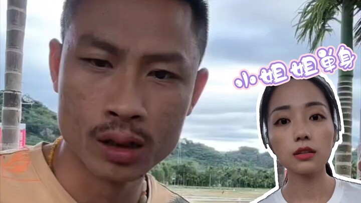 Anh Lập quá dũng mãnh, "gọi là bác Mạc, gọi là em Mạc"