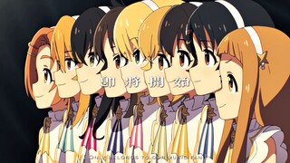 "现在正是音乐番，反击之时"我是波奇酱！