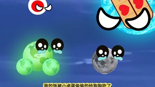 【琪琪星球啊】新作上线，快来看看！