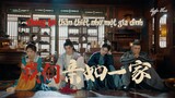 [Vietsub] Tralier Tứ Phương Quán 1 - 20240423