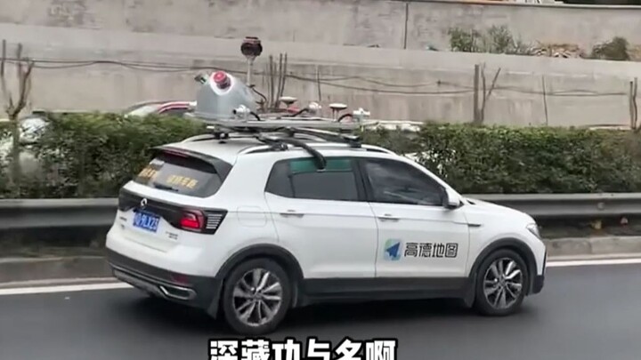 It's just a navigation app—yet after the update, it’s like it’s developed clairvoyance! #Amap