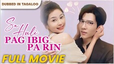 SA HULI, PAG IBIG PA RIN - Mula sa kasal na di tiyak hanggang sa pag-ibig na walang alinlangan. 💍❤️