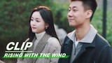 Xiang Zhaoyang Confesses to Yang Jian | Rising With the Wind EP39 | 我要逆风去 | iQIYI