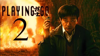 EP2/22 Playing Go (2025)