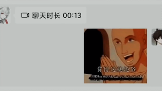 Biar kembali ke dunia ini dulu