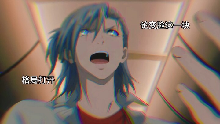 ههه، هل هذا التناقض سيقتلني من الضحك؟ #سلالة التنانين