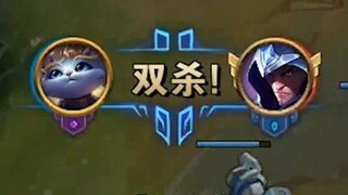 สิงโตลำดับสูงสุด