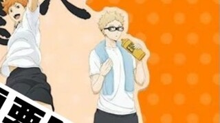 [Volleyball Boys/Movie Day] ชมหุบเขาใหม่สตีฟ