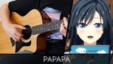 【Ore wo Suki nano wa Omae dake ka yo OP】 Papapa (パパパ) - Fingerstyle Guitar Cover