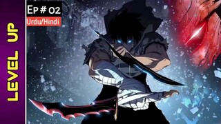 SOLO LEVELING EPISODE 2 HINDI DUBBED