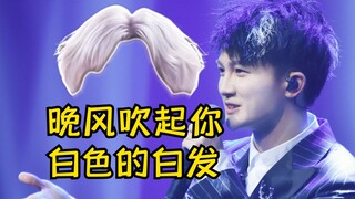 《起风了》，但是废话文学