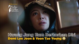 Hwang Jung Eum Berkorban Demi Lee Joon & Yoon Tae Young?! 😱 | The Escape of the Seven: Resurrection