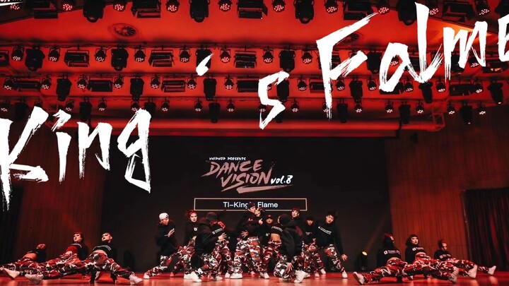 【TI แดนซ์ทีม】สุดยอดห้องฝึกซ้อม??? ระเบิดความมันส์จนคุณต้องกดไลก์ กดแชร์ กดติดตาม!!!