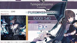 【ARCAEA.最后的风暴】【手机.理论值】Tempestissimo (BYD 11) Pure Memory 理论值