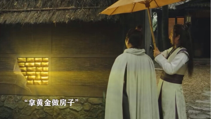 So rich and generous! Uncle Bingyi, who’s always close to the people, give me a billion!