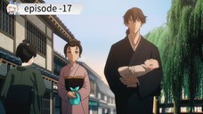 Sword of the Demon Hunter episode 17 Kijin Gentōshō japanese language