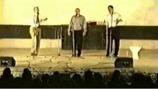 Vacanta Mare - Ce lularul meu ¡