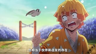 To be frank, the death of Crow is more meaningful than that of Gojo Satoru! Demon Slayer
