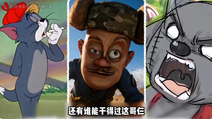On the “Recalling Zhou Yu in His Prime” track, these three really stole the show!