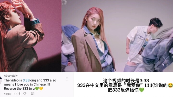 Bình luận từ cộng đồng mạng nước ngoài về màn nhảy solo "Give Me All Night" của Dụ Ngôn