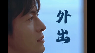 《外出》裴勇俊x孙艺珍（我说实话我看这部电影就是冲他身材去的！）