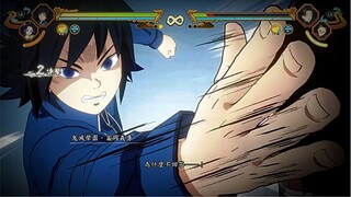 Demon Slayer has this kind of secret?