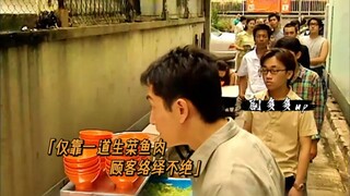 小伙摆路边摊卖鱼肉，五星级大厨一看另有乾坤