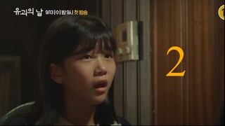 The Kidnapping Day Episode 2 [Eng Subtitle]