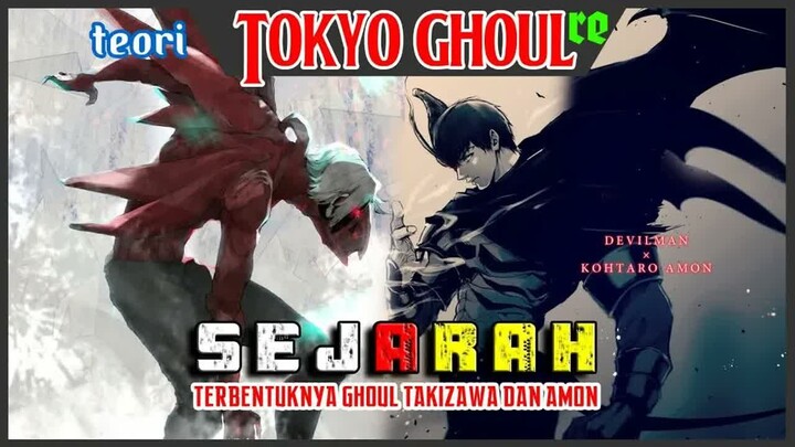daftar korban dr kanoe  - SEJARAH T-OWL & A-OWL -   - TOKYO GHOUL -