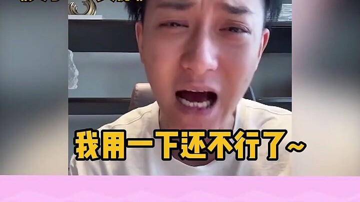 Is it only when Huang Zitao clarifies things that it becomes so hilarious? One second he's earnestly