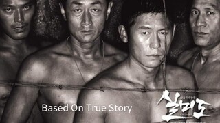 🇰🇷  실미도  Silmido  2003  (BASED ON TRUE STORY, Eng sub)