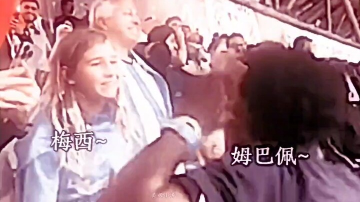 Baju bola diganti cepat,