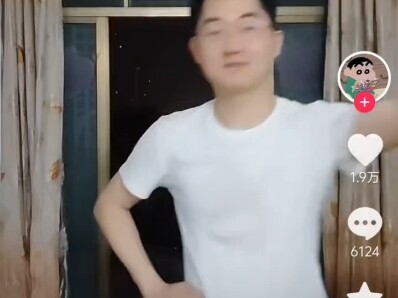 Pony Ma Impersonator - Ma Huateng