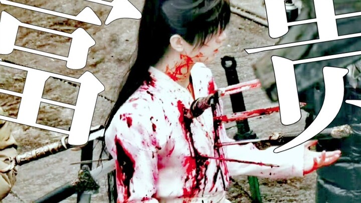 Ông bố điên khùng, người mẹ mất sớm, người vợ tan vỡ, còn anh thì bị đâm nát như cái sàng!!