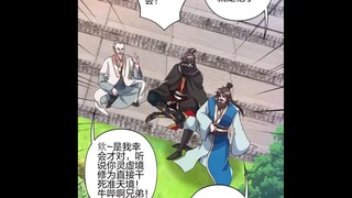 TIÊN VÕ ĐẾ TÔN _ PHẦN 113 _ REVIEW TRUYỆN TRANH HAY _ TÓM TẮT TRUYỆN TRANH HAY