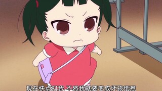 【奇凛酱】元 气 少 女 高萌~搞笑~