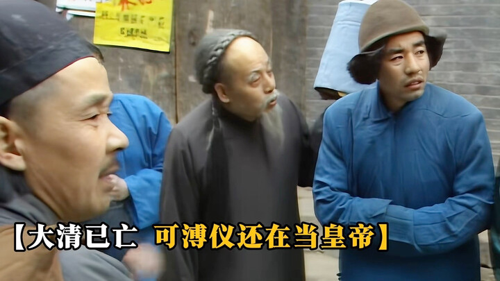 น้ำที่ฮ่องเต้ดื่มทุกวันถูกขนมาจากภูเขาอวี้เฉวียน