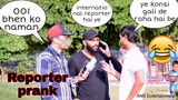 JAPANESE Reporter Prank with Different Language | best reaction | ANS Entertainment | Prank in INDIA