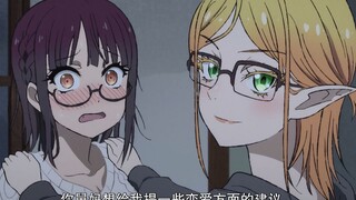 这么可爱的藤宫小时候居然是如此的噩梦！