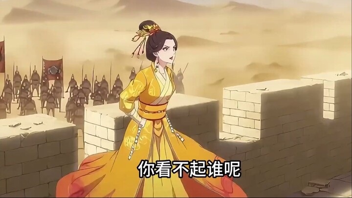 Sủng Phi Muốn Tạo Phản